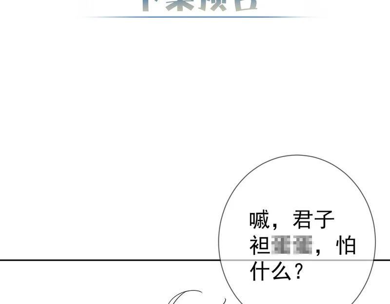 第330页