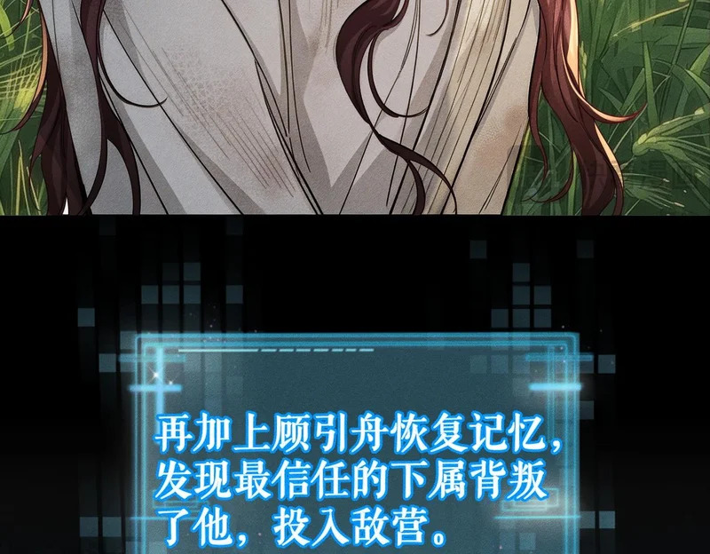 第264页