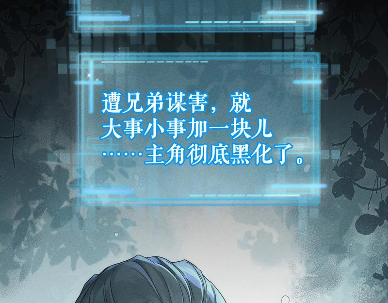 第267页