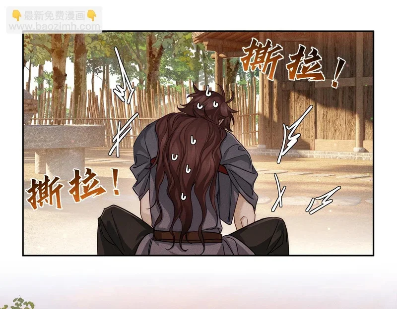 第144页