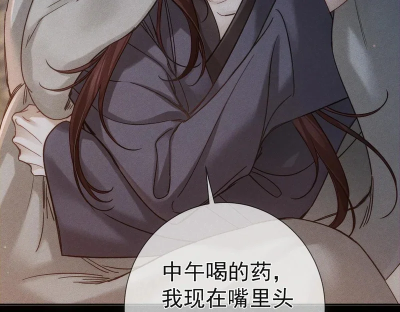 第300页