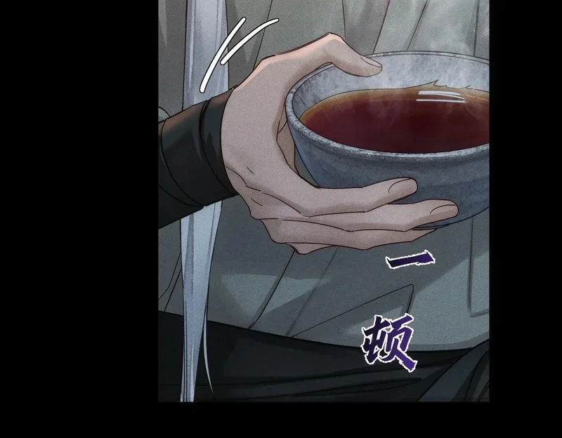 第306页