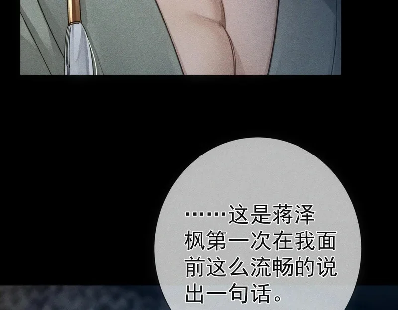 第315页