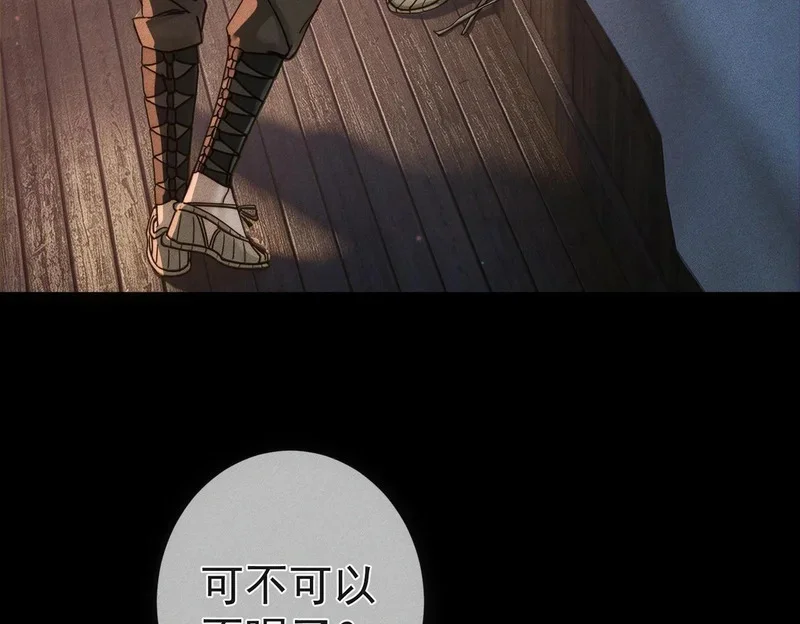 第294页