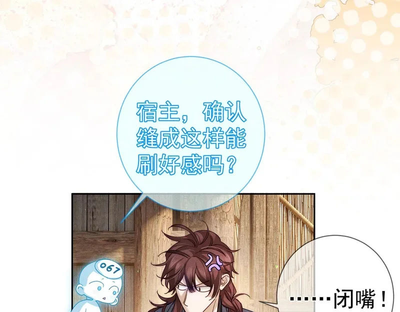 第165页