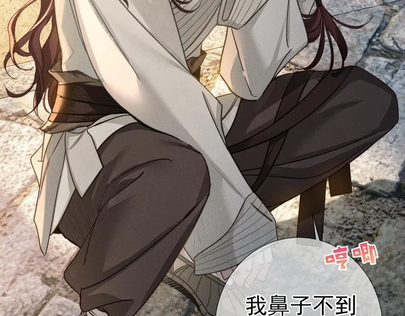 第249页