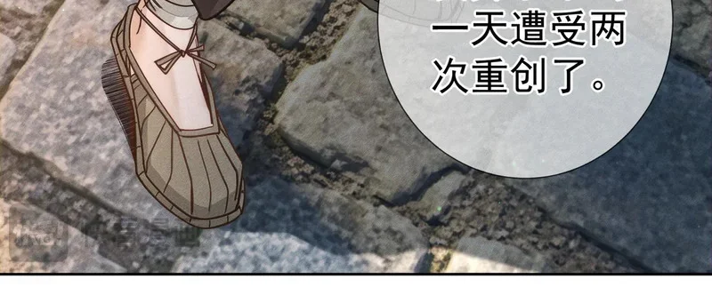 第252页