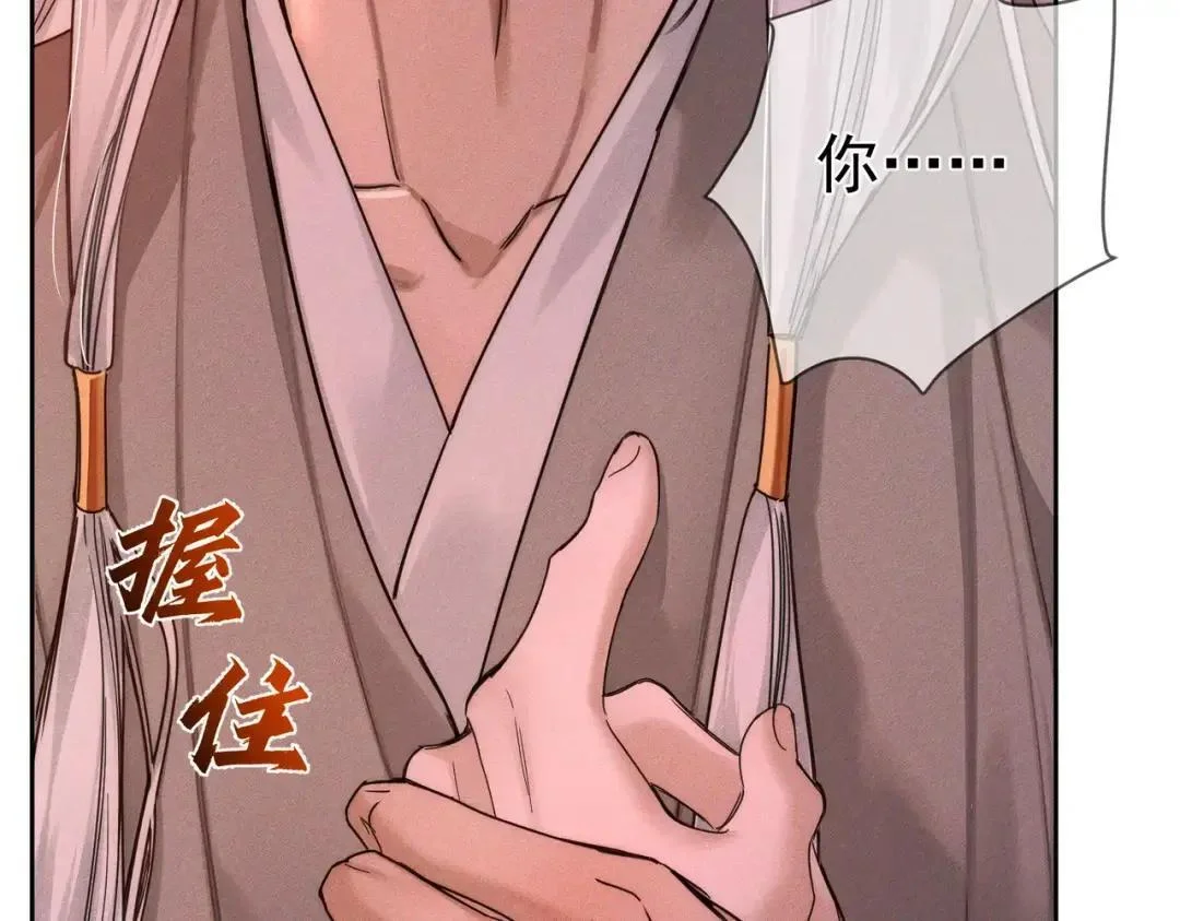 第285页