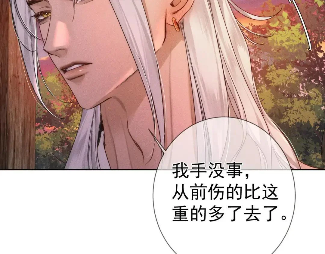第258页