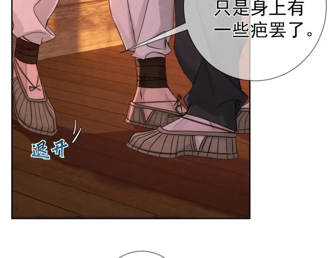 第264页