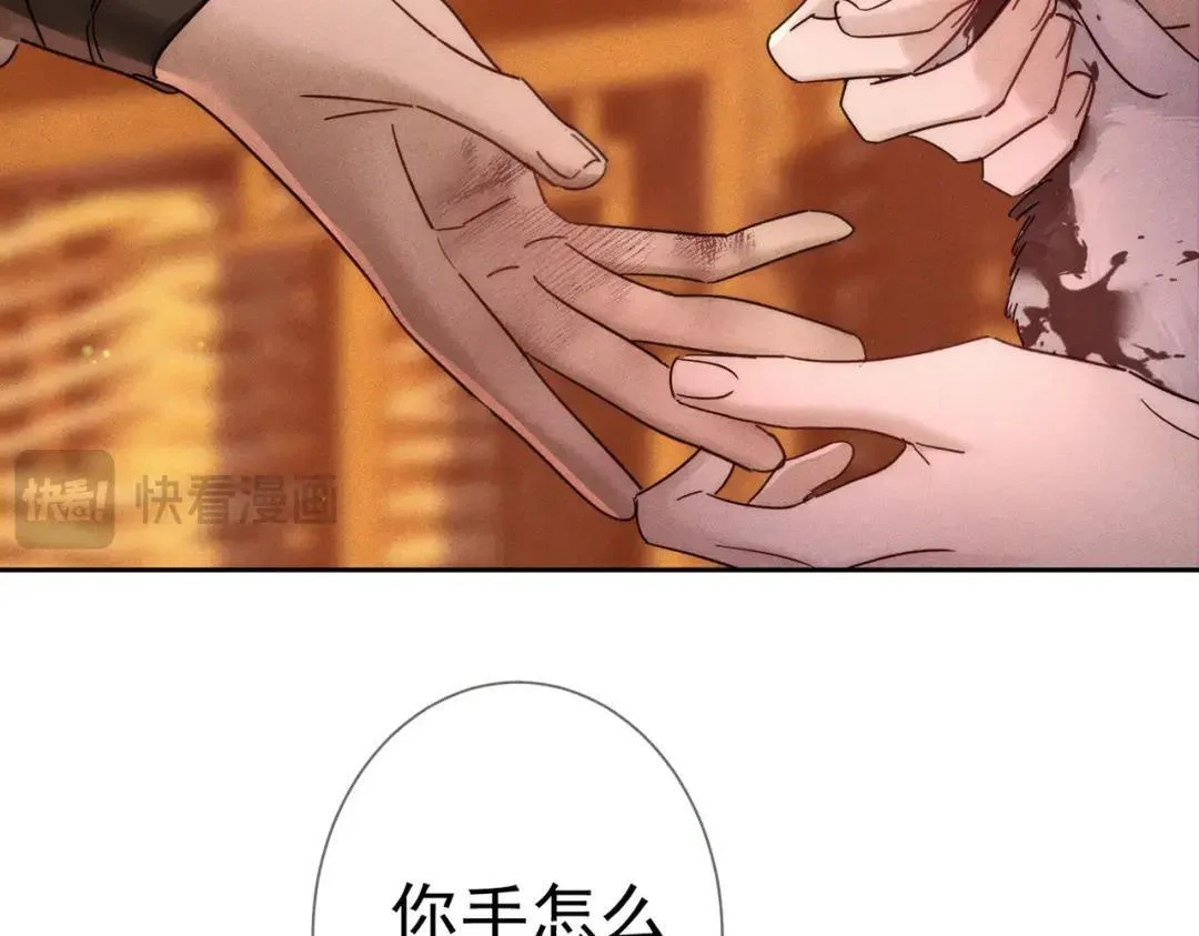 第210页