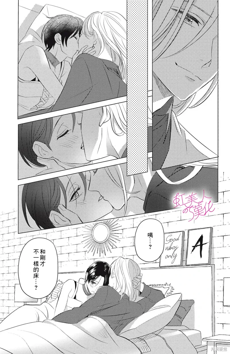 第78页