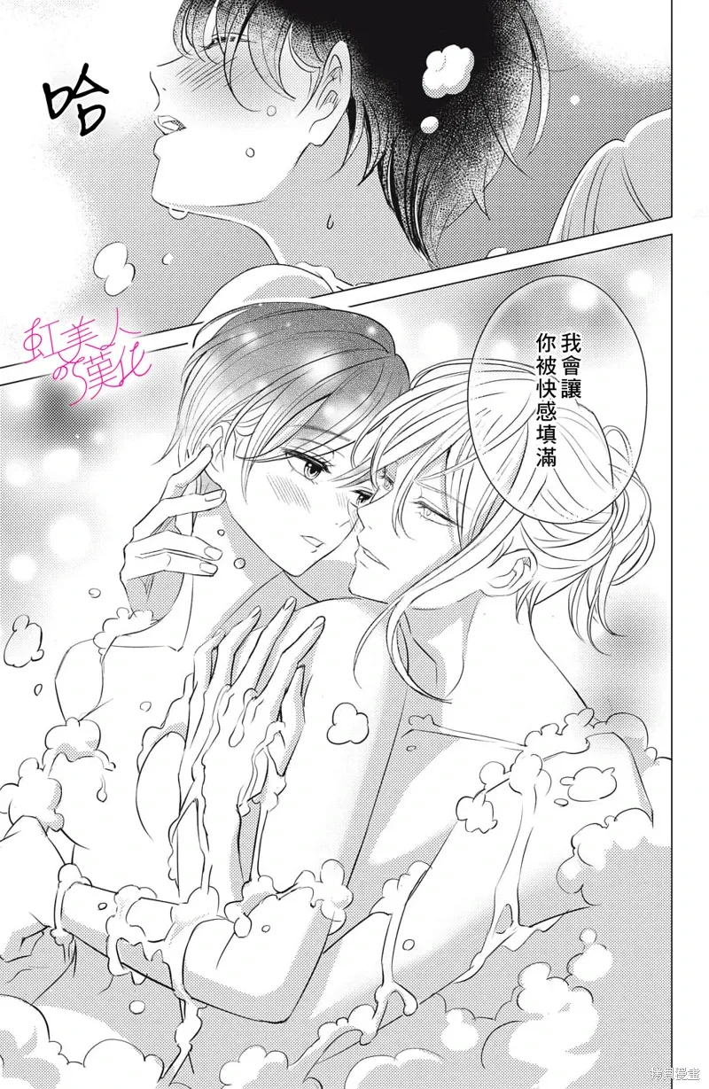 第60页