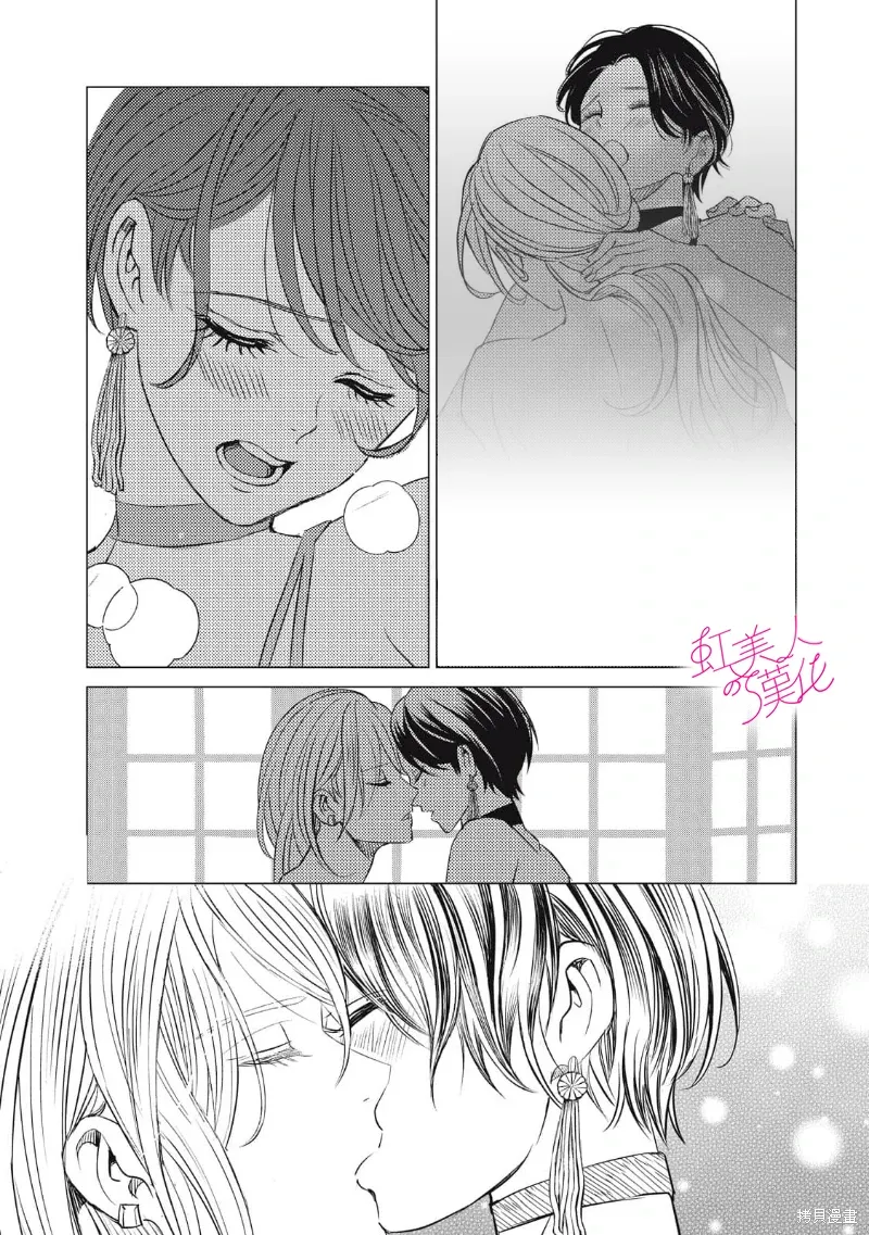 第78页