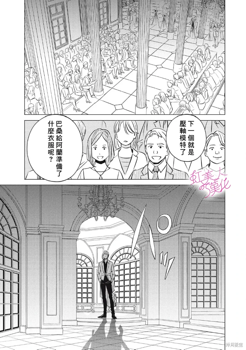 第84页