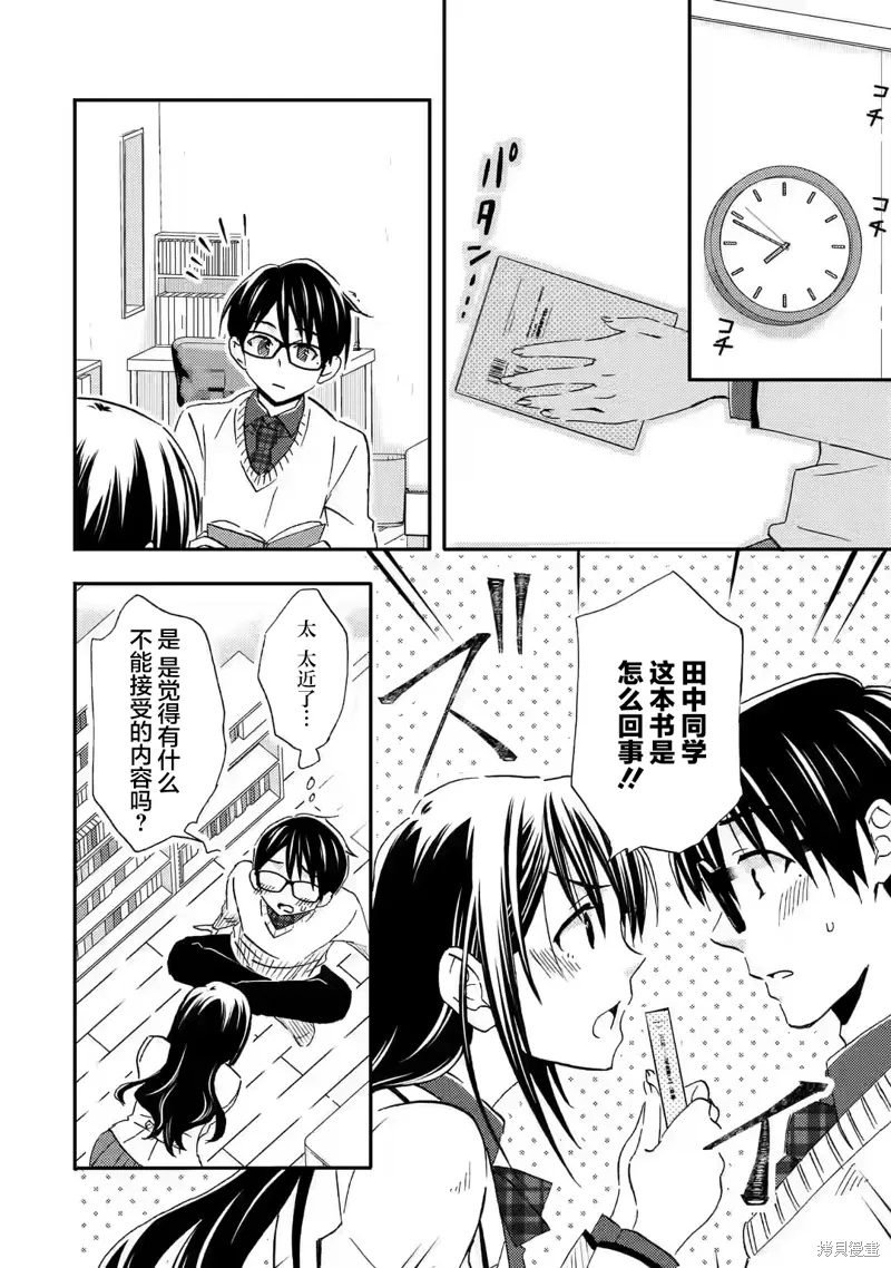 第57页