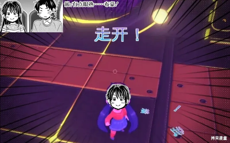 第84页