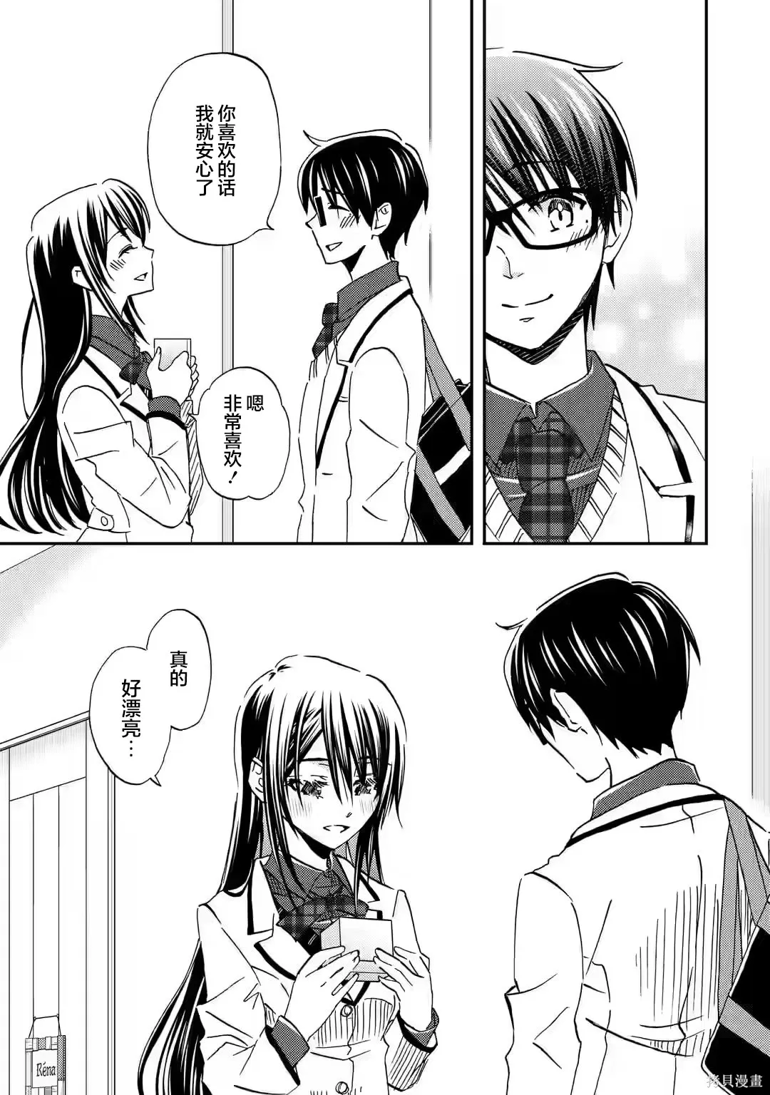 第78页