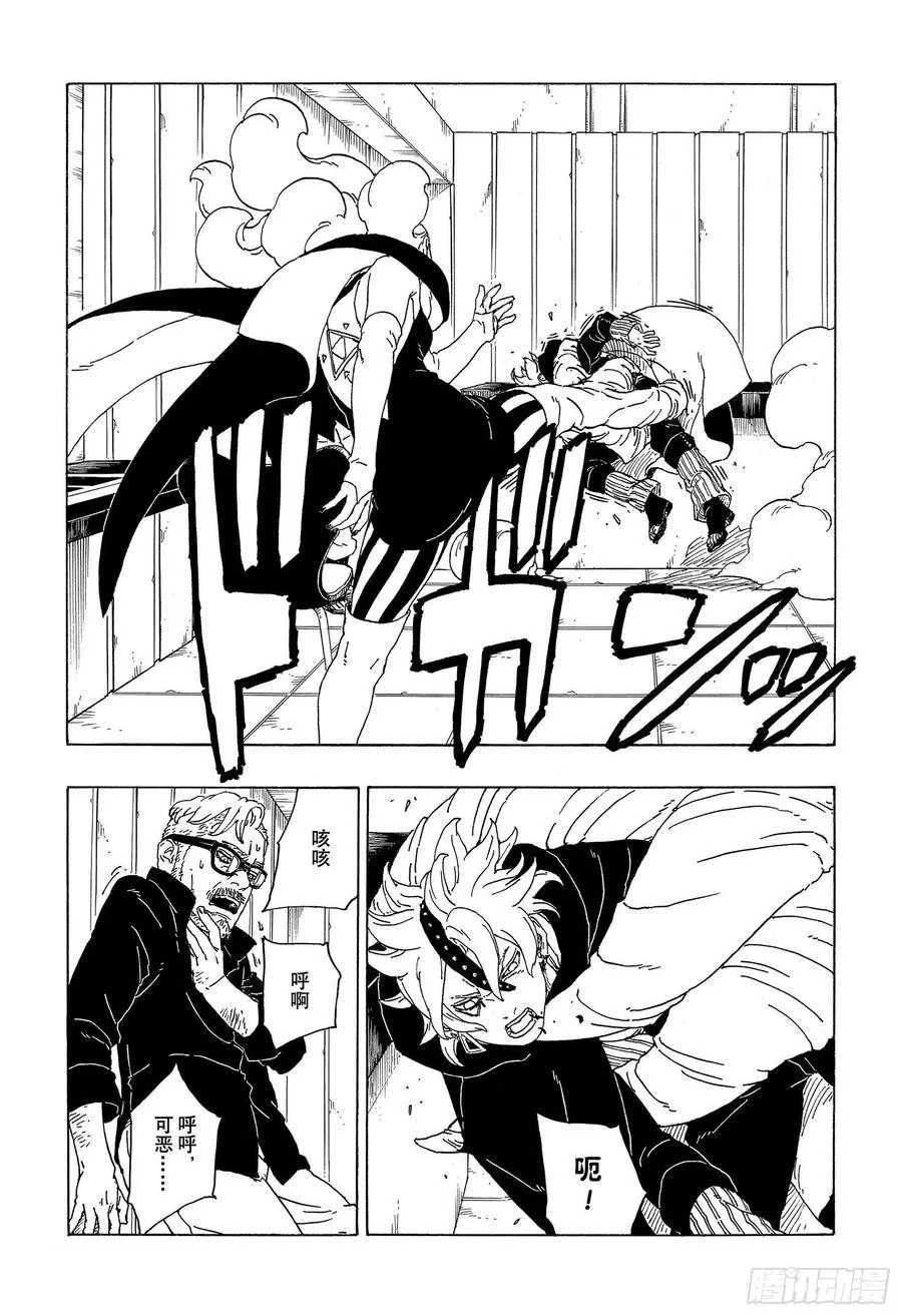 第105页
