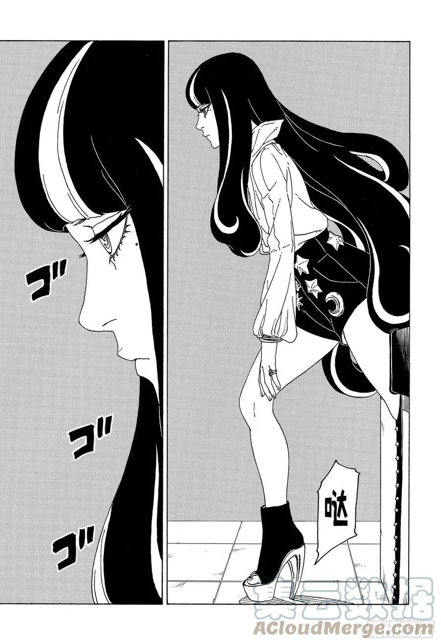 第114页