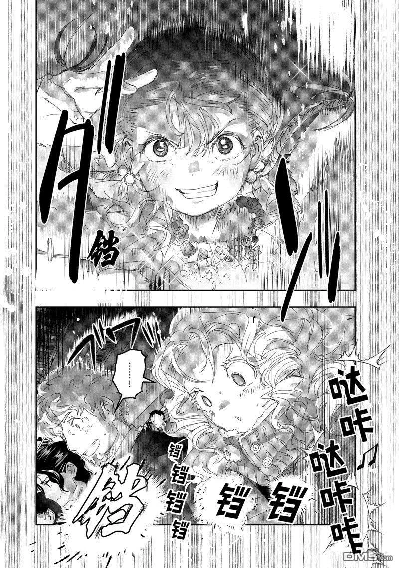 第87页