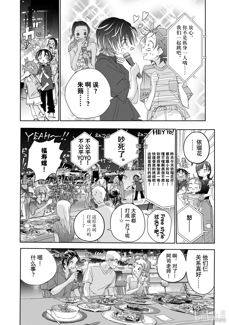 第45页