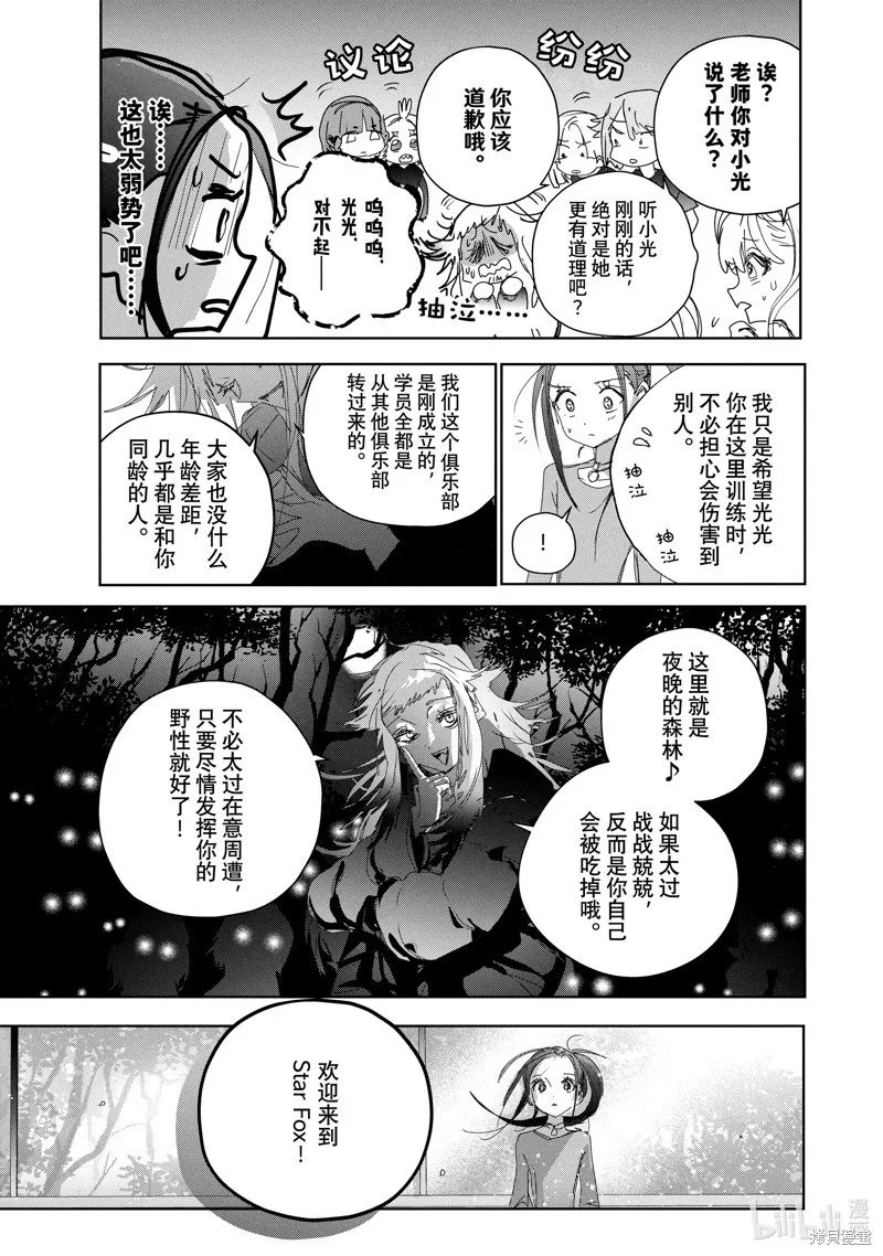 第84页