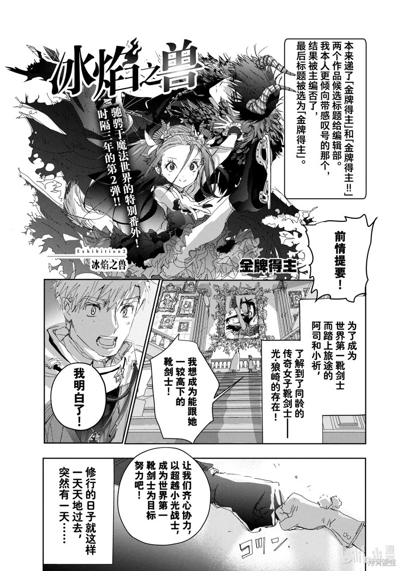 第0页