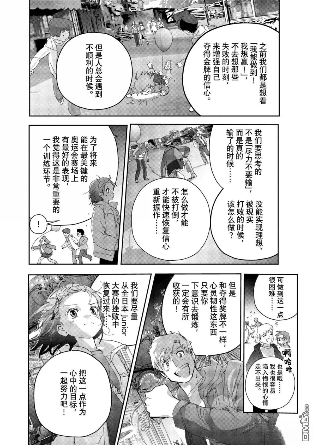 第123页