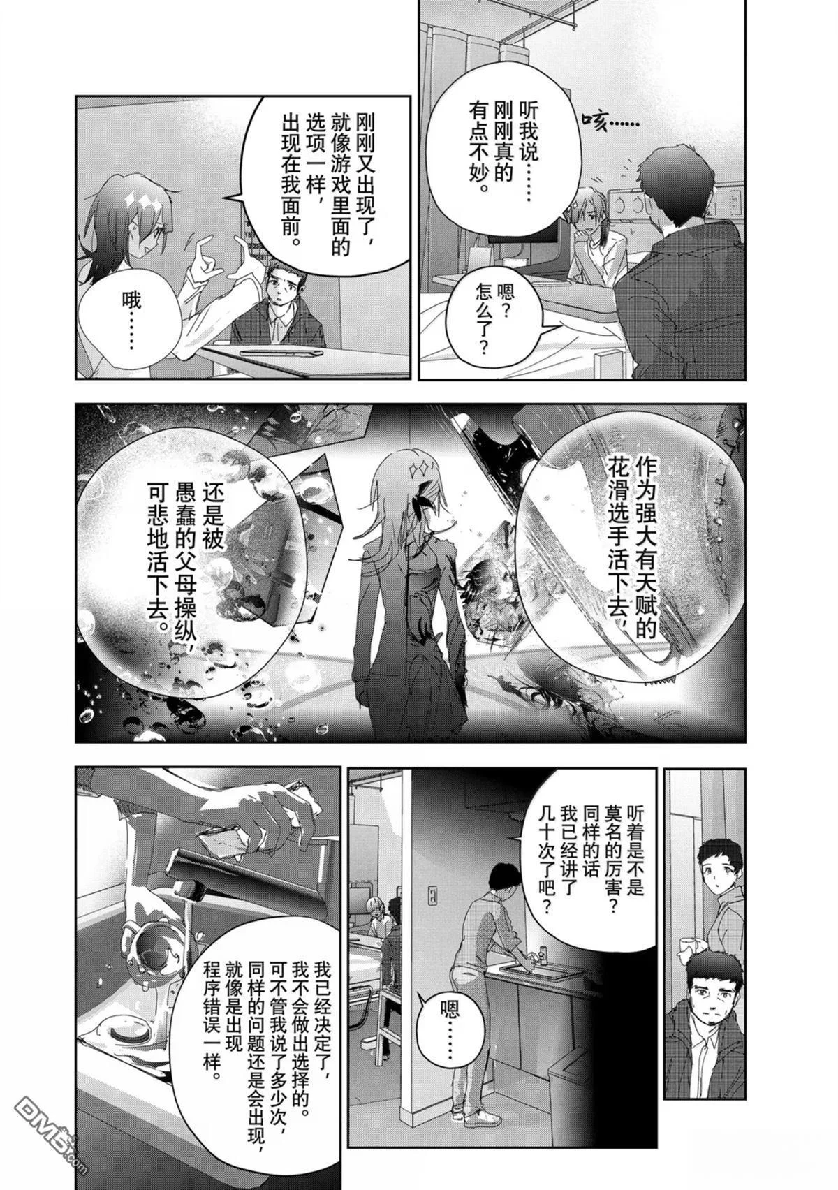 第159页