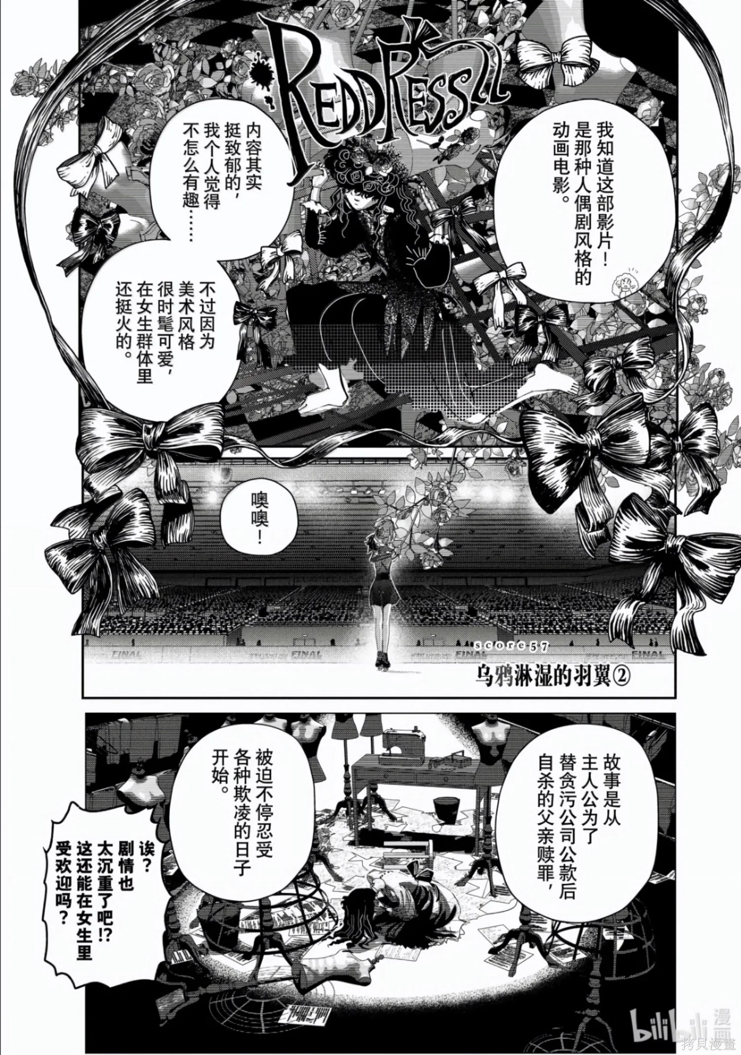 第0页