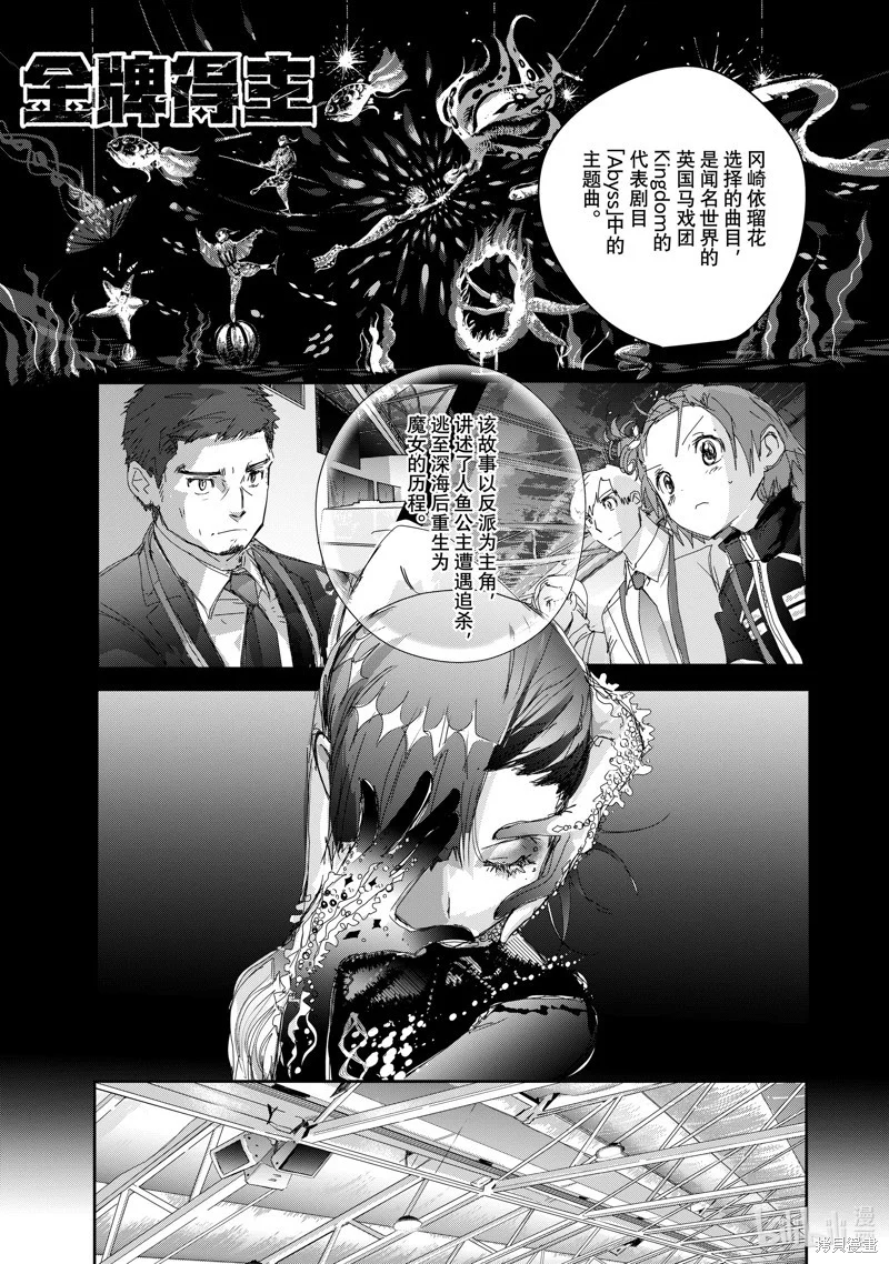 第0页