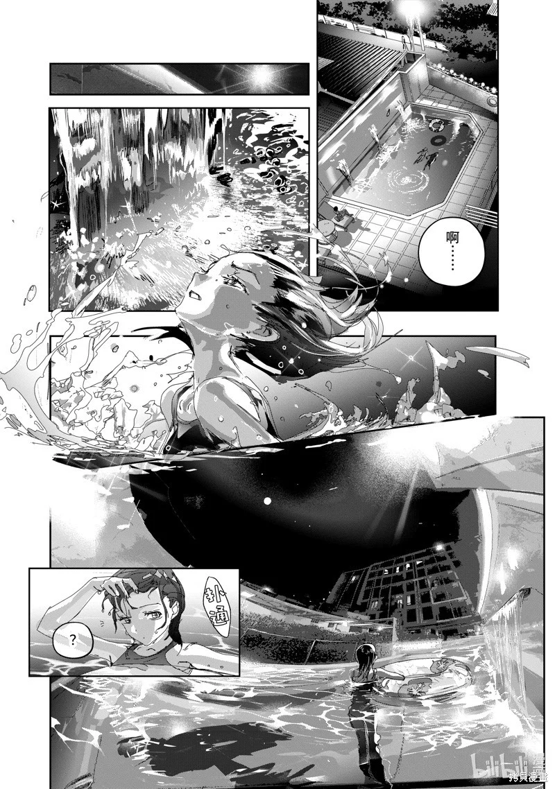 第105页
