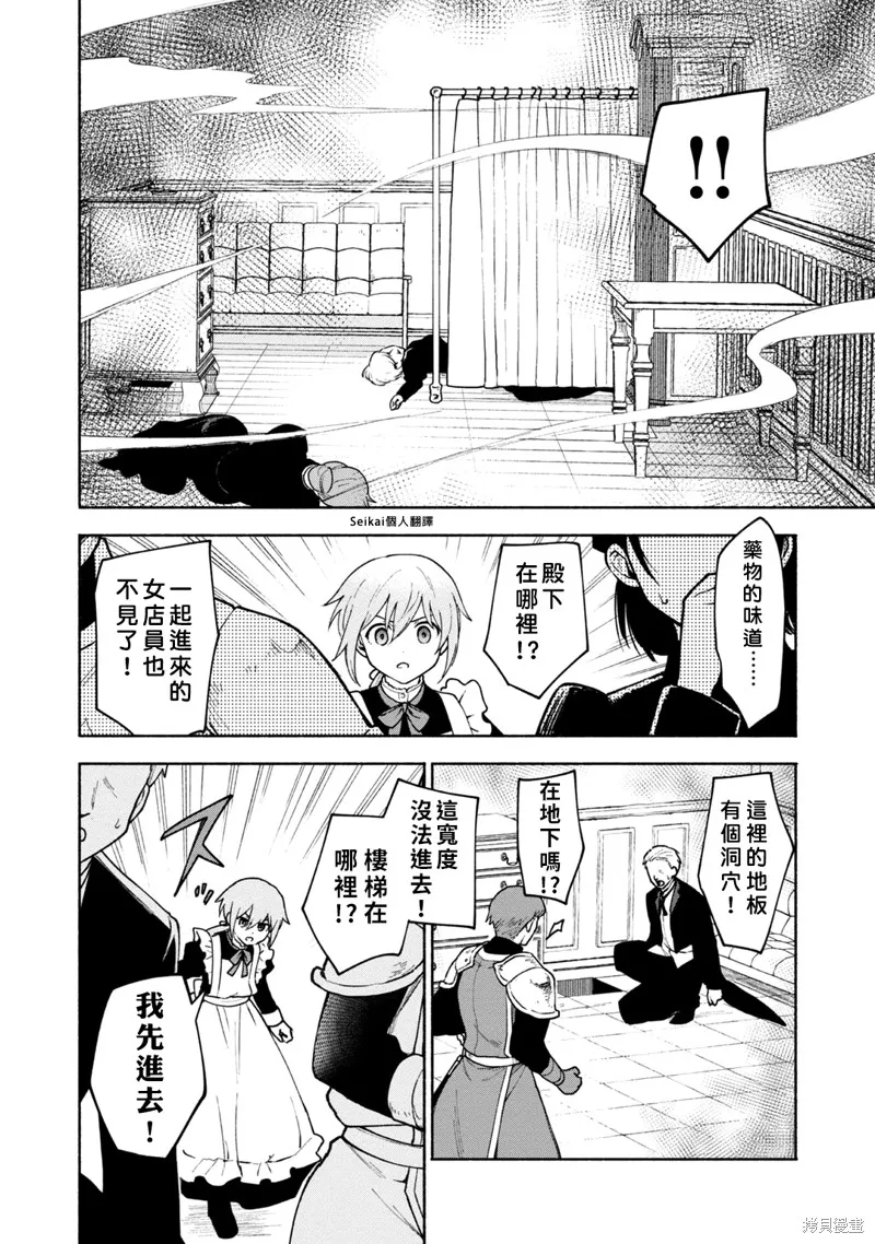 第126页