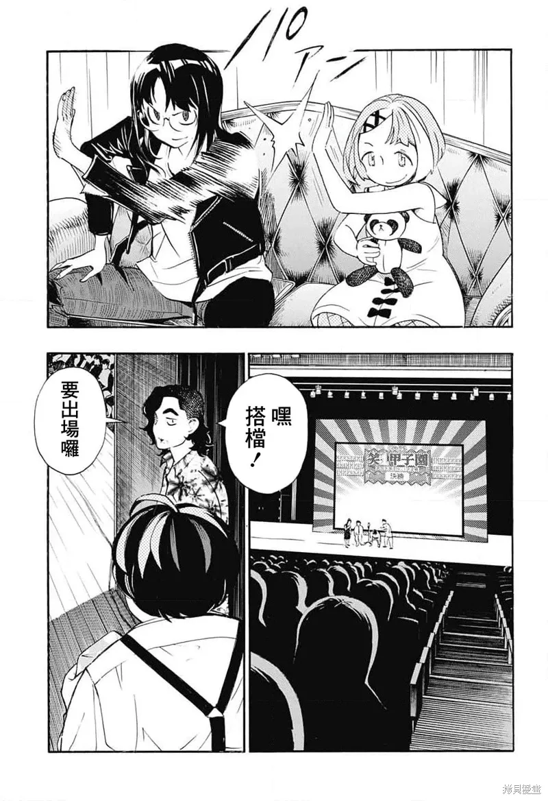 第126页