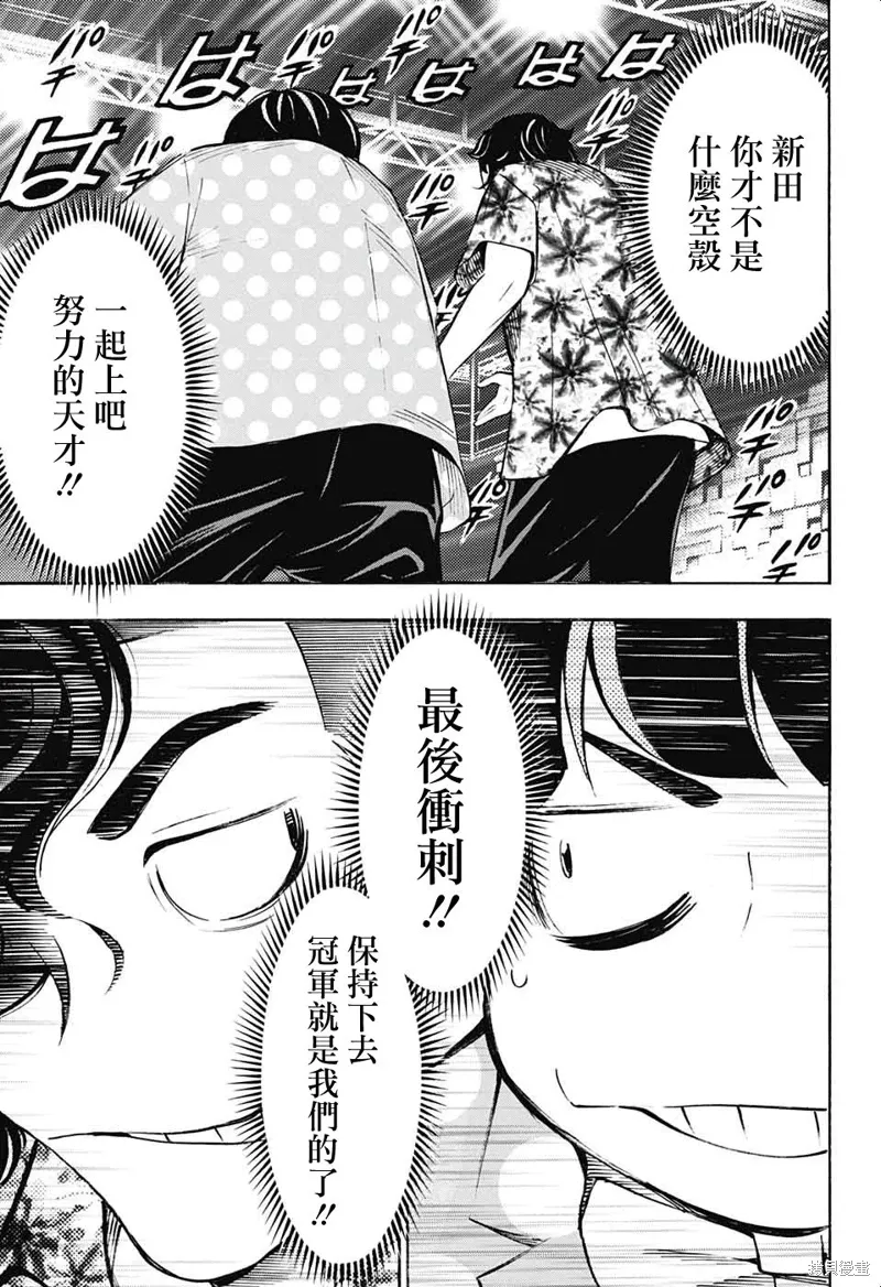 第132页