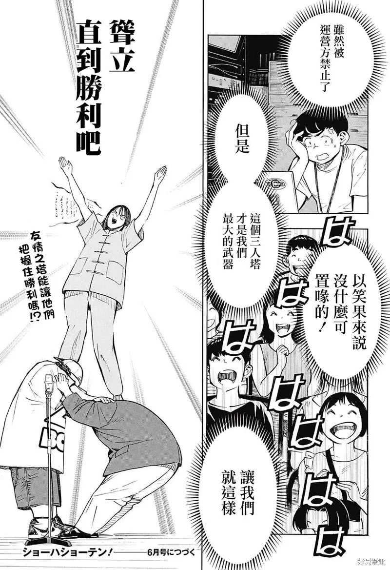 第135页