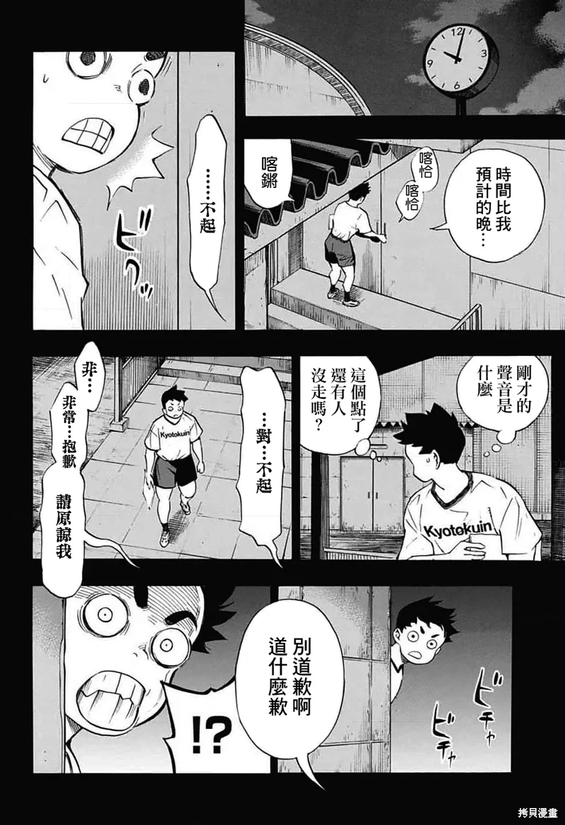第135页