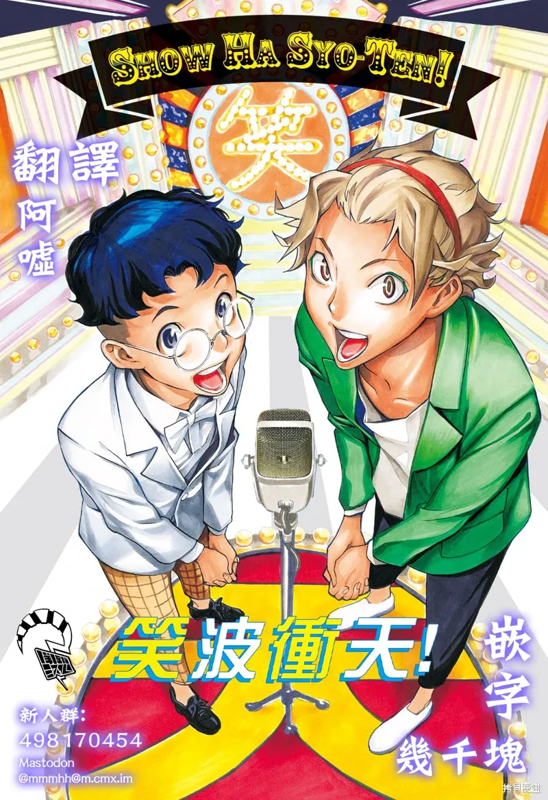 第135页