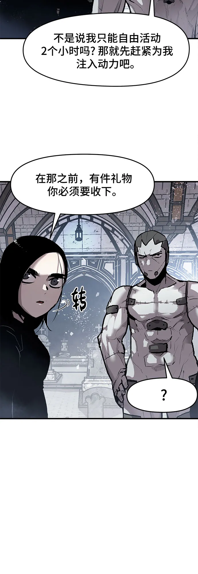 第69页