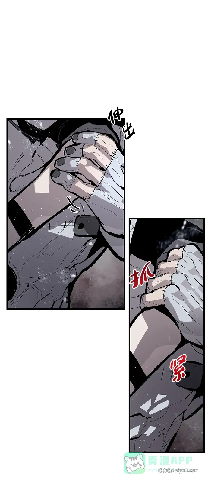 第90页
