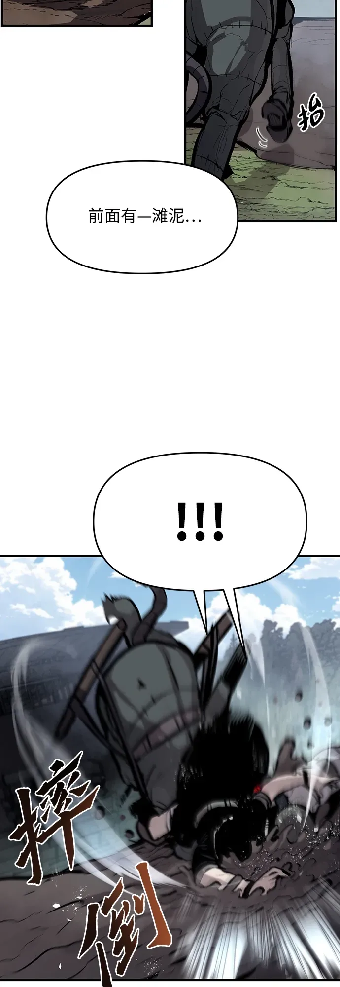 第93页