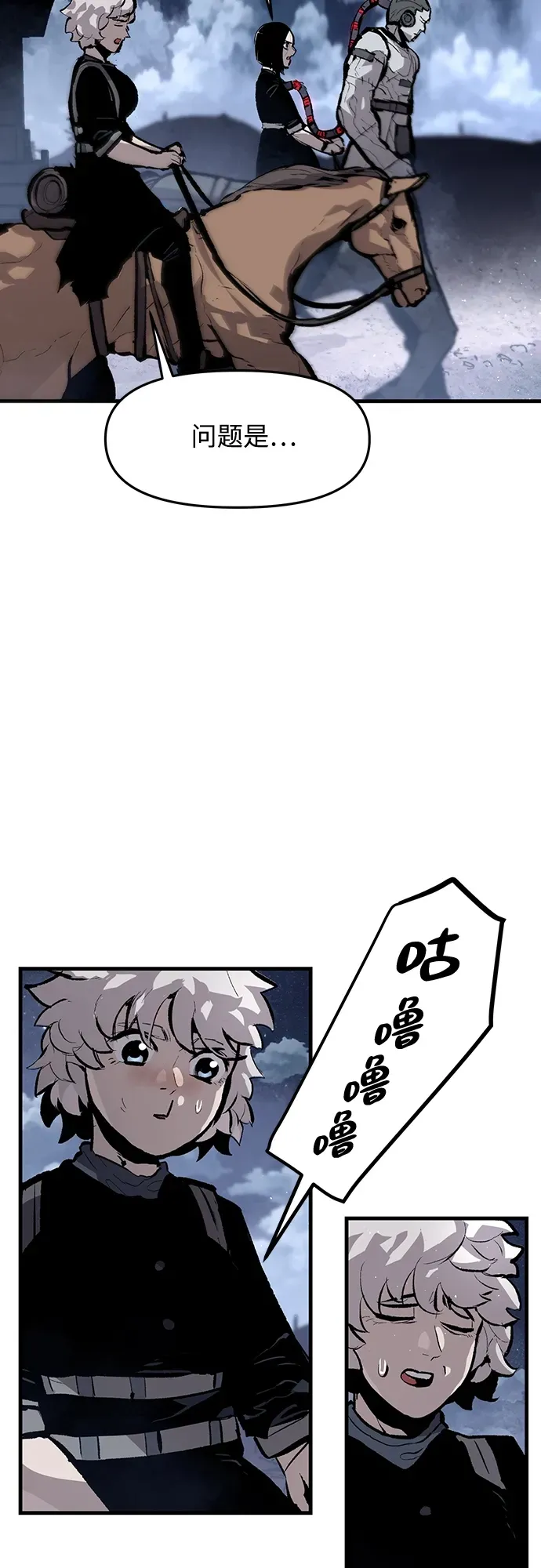 第102页
