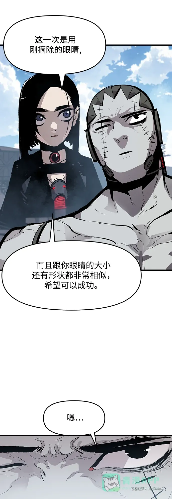 第75页