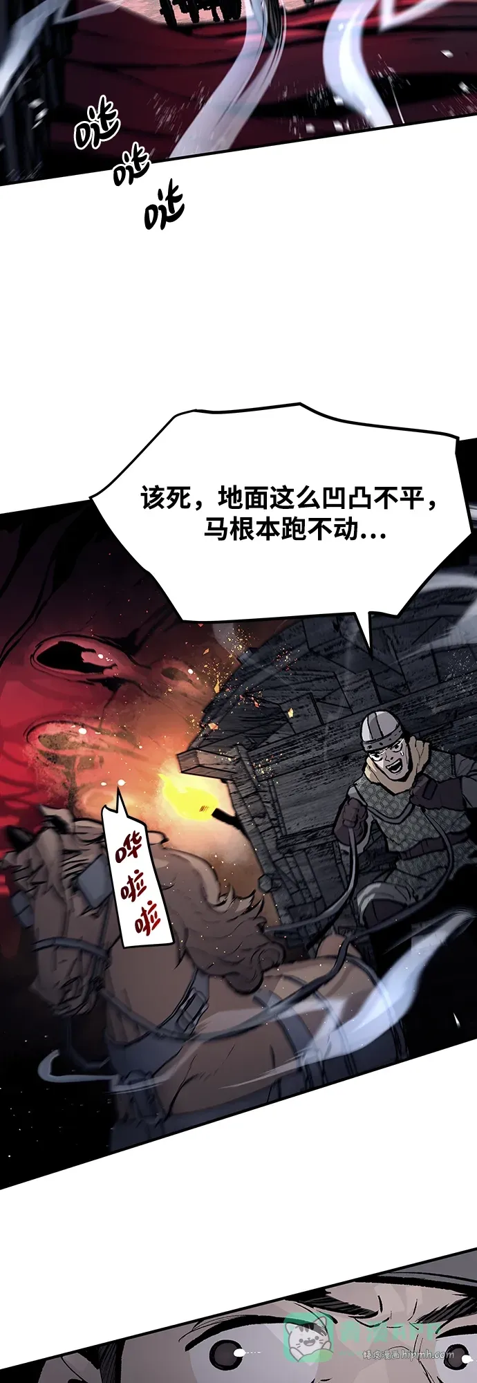 第90页