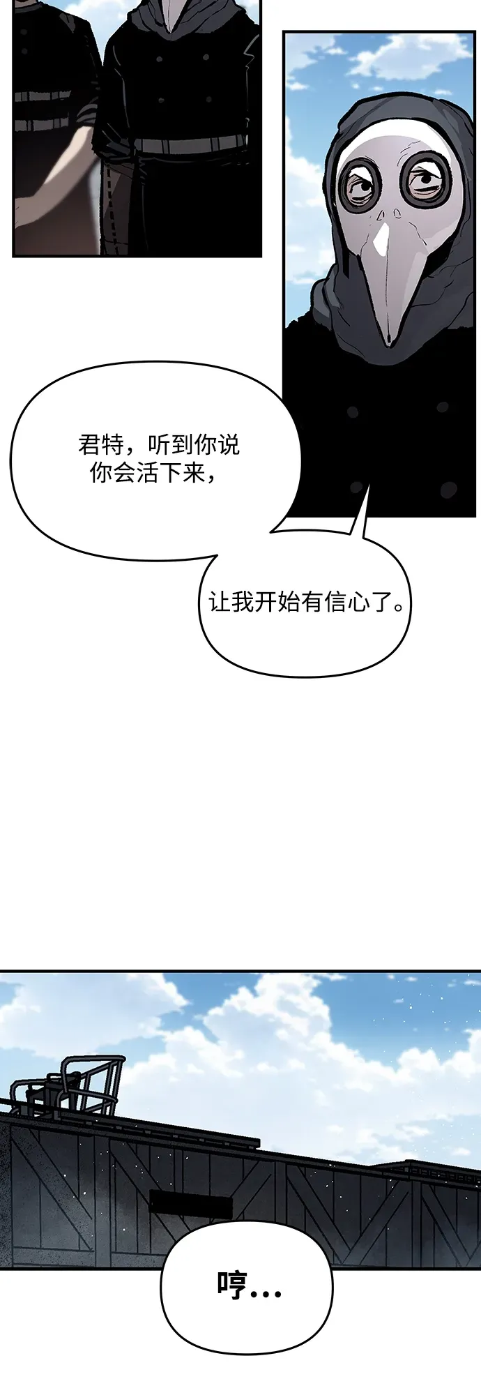 第102页