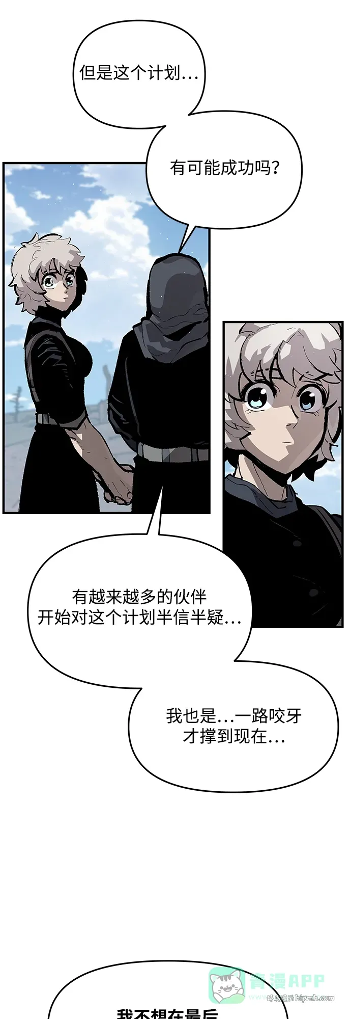 第90页