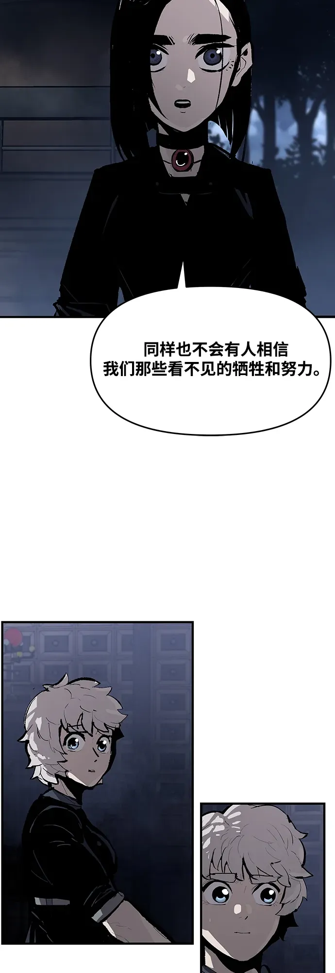 第111页
