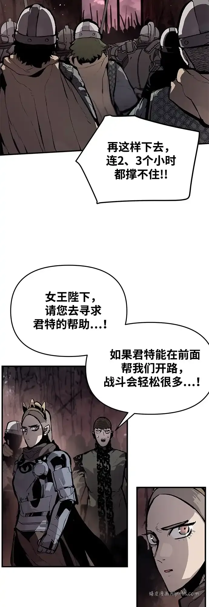 第120页