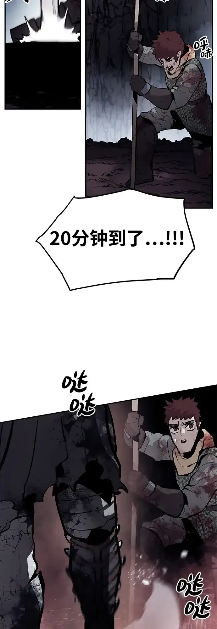 第102页